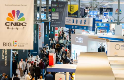 攜手盈拓展覽，共赴2026沙特建材展the saudi big 5 人工智能基礎(chǔ)資源與技術(shù)平臺的融合創(chuàng)新