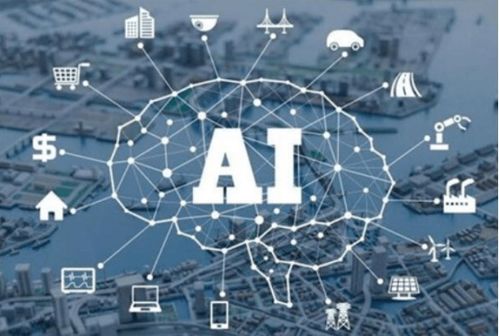 比學趕超爭先鋒，科技創新鑄強國 解讀《人工智能簡史》與人工智能基礎資源技術平臺