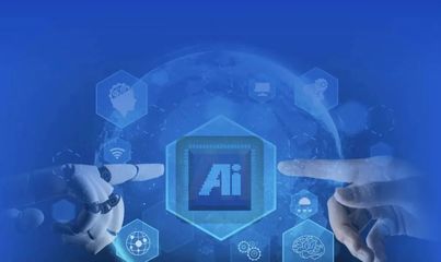 海淀區(qū)啟動(dòng)“人工智能+行動(dòng)”，全力構(gòu)筑中關(guān)村科學(xué)城AI基礎(chǔ)高地