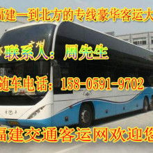 輕松搬家 選擇專業服務，告別搬家煩惱